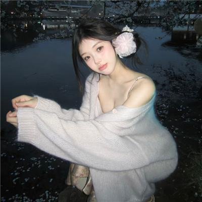 暗影连